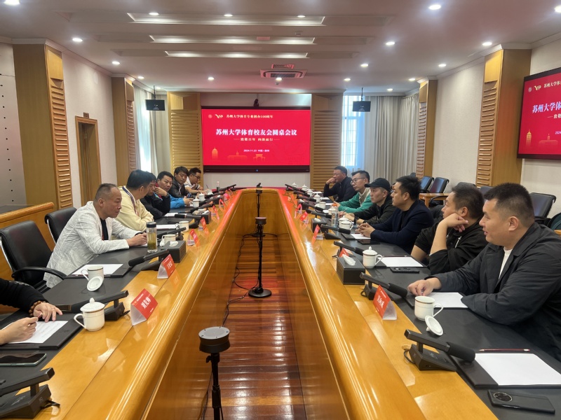 88体育官方指定端