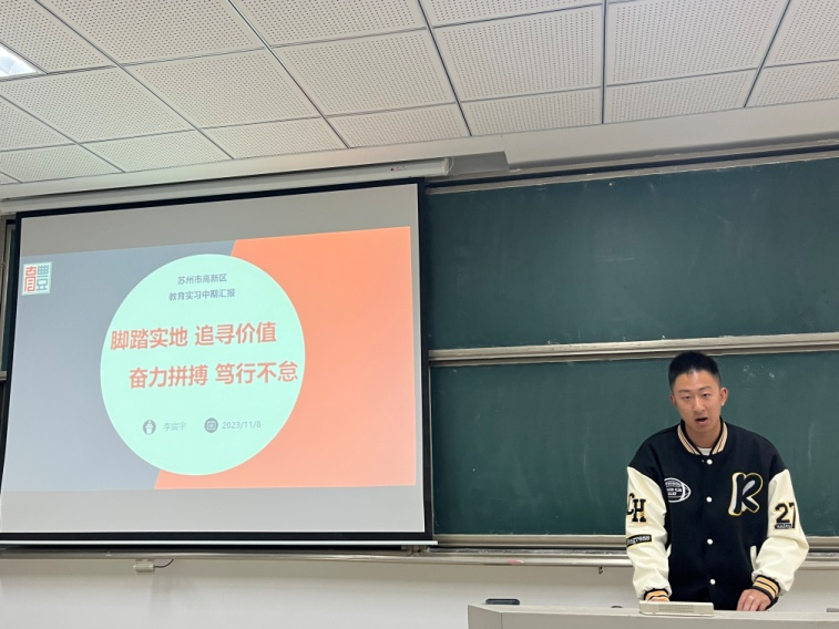 88体育数据中心