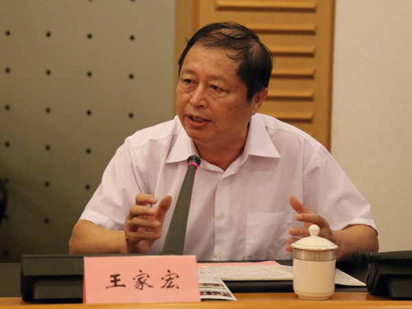 88体育欧冠直播图片