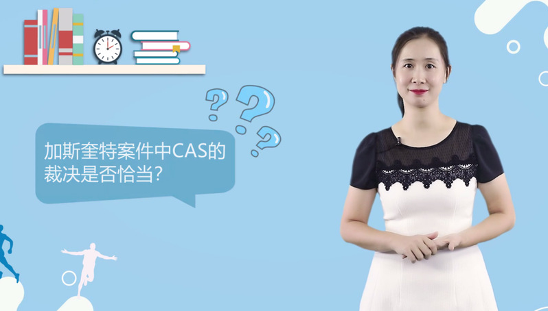 88体育官方指定端
