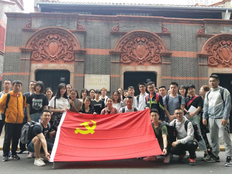 88体育加速节点图片