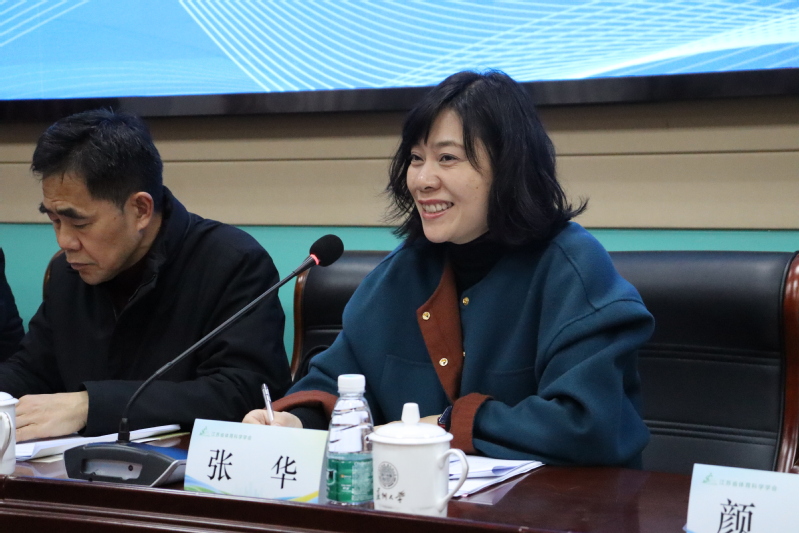 88体育官方指定端