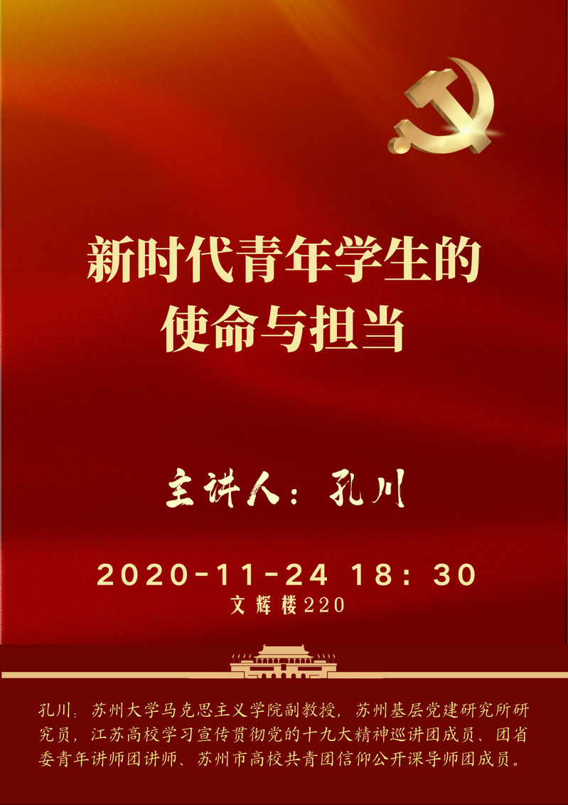 88体育赛事快讯