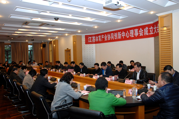 88体育官方线路