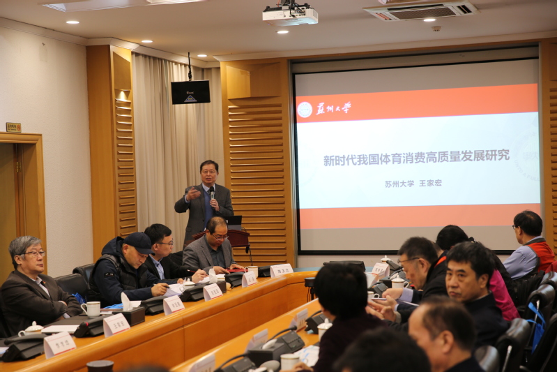 88体育赛事快讯