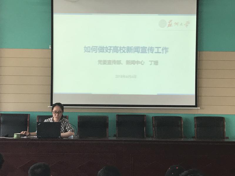 88体育NBA频道图片
