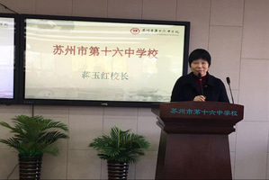 88体育赛事快讯