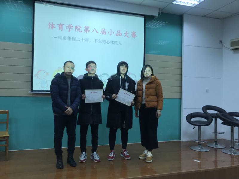 88体育指定入口图片