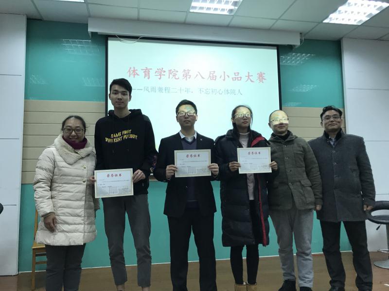 88体育安全通道图片