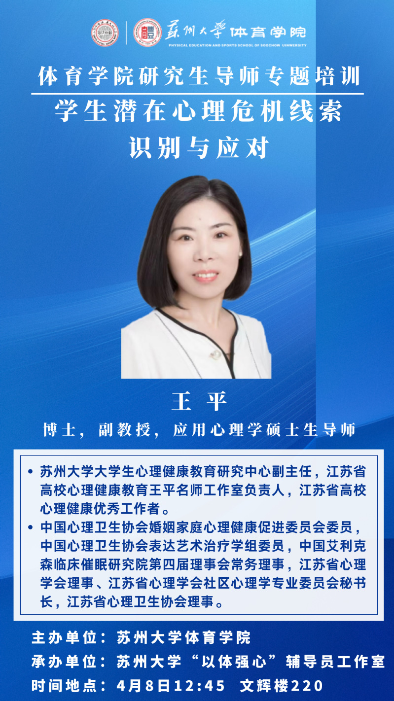 88体育加速节点