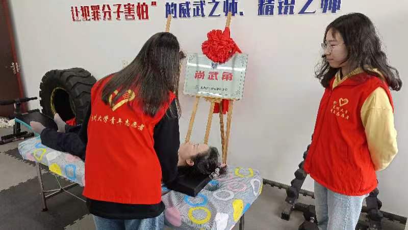 88体育客户端