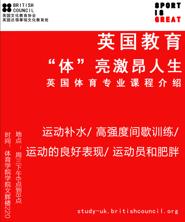 88体育加速节点图片