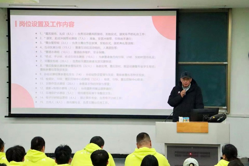 88体育赛事快讯