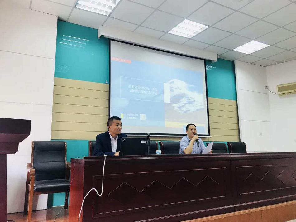88体育加速节点