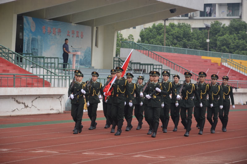 88体育官方指定端