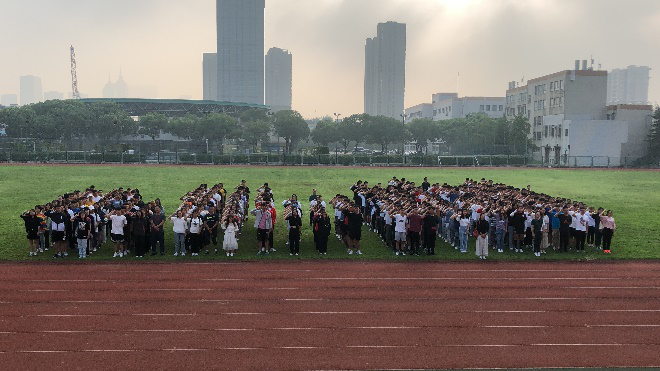 88体育欧冠直播