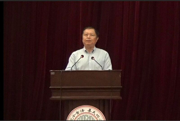 88体育指定入口图片