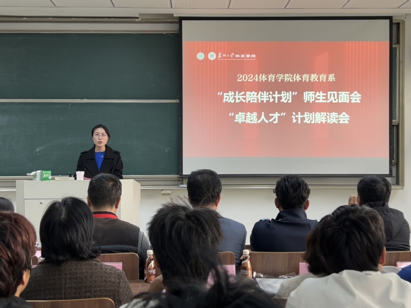 88体育官方线路