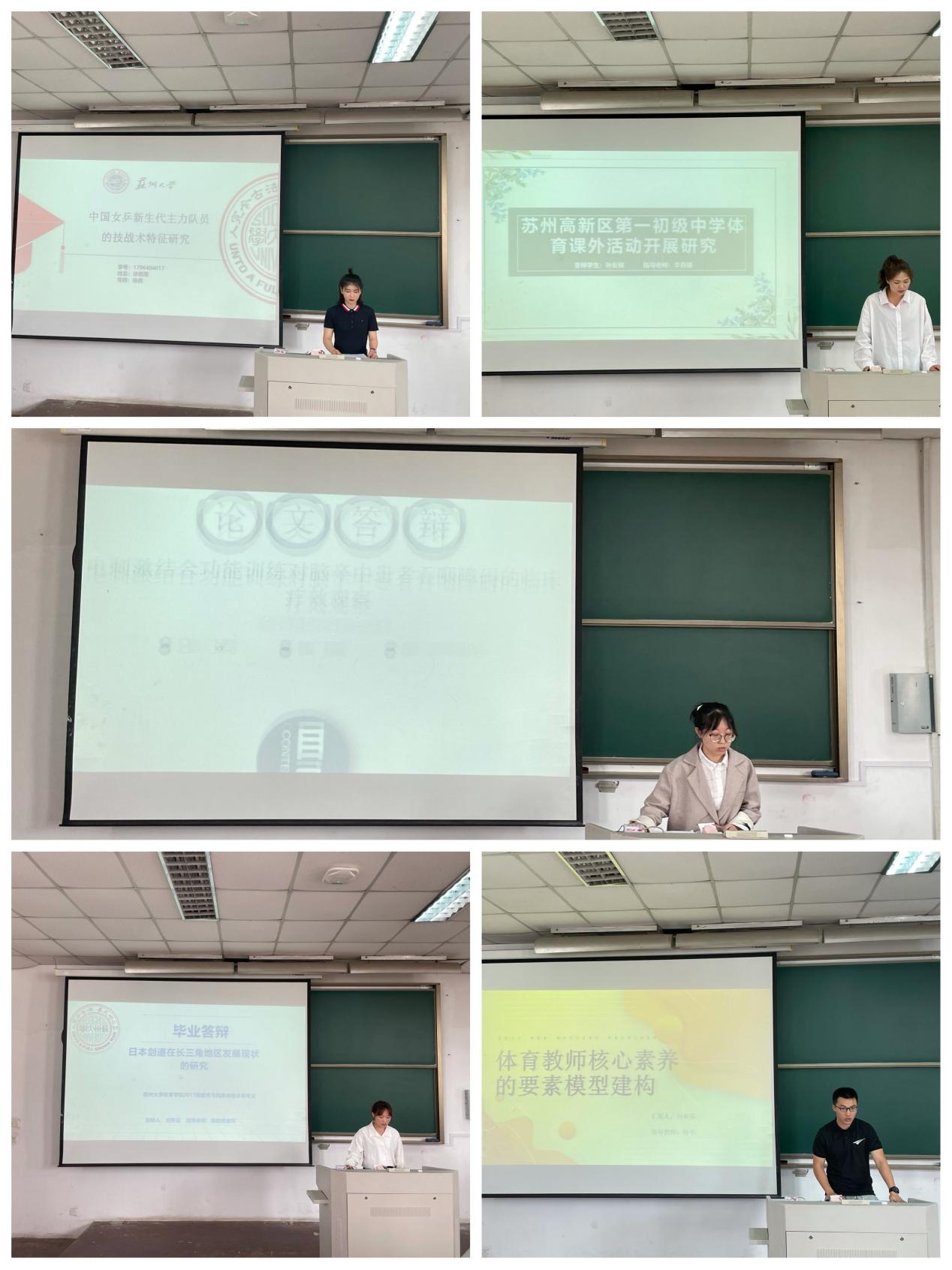 88体育安全通道