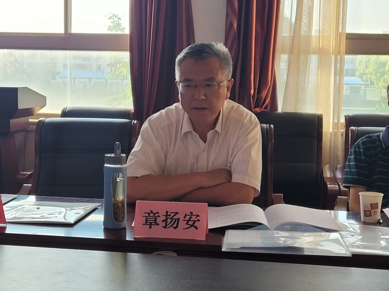 88体育官方线路