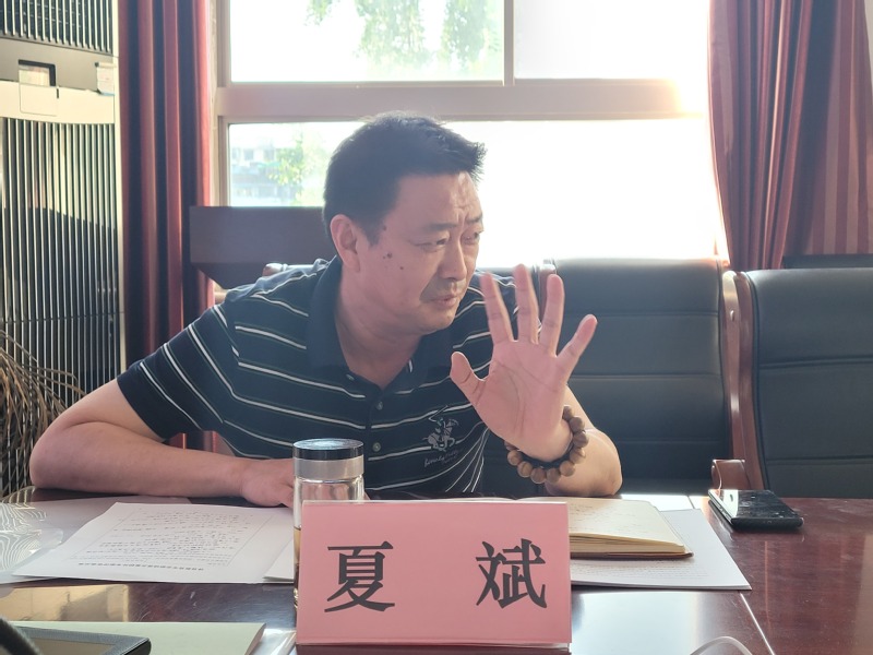 88体育客户端