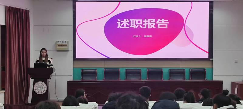 88体育备用网址