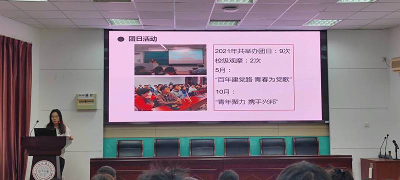 88体育官方指定端