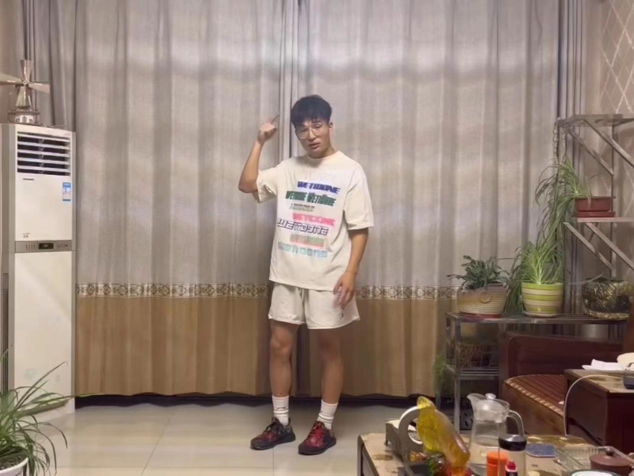 88体育指定通道
