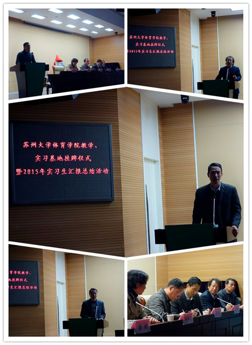 88体育官方线路图片
