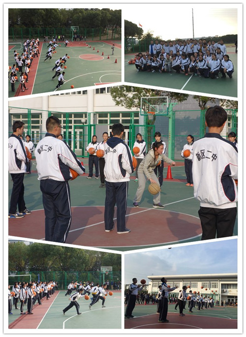 88体育赛事资讯平台图片