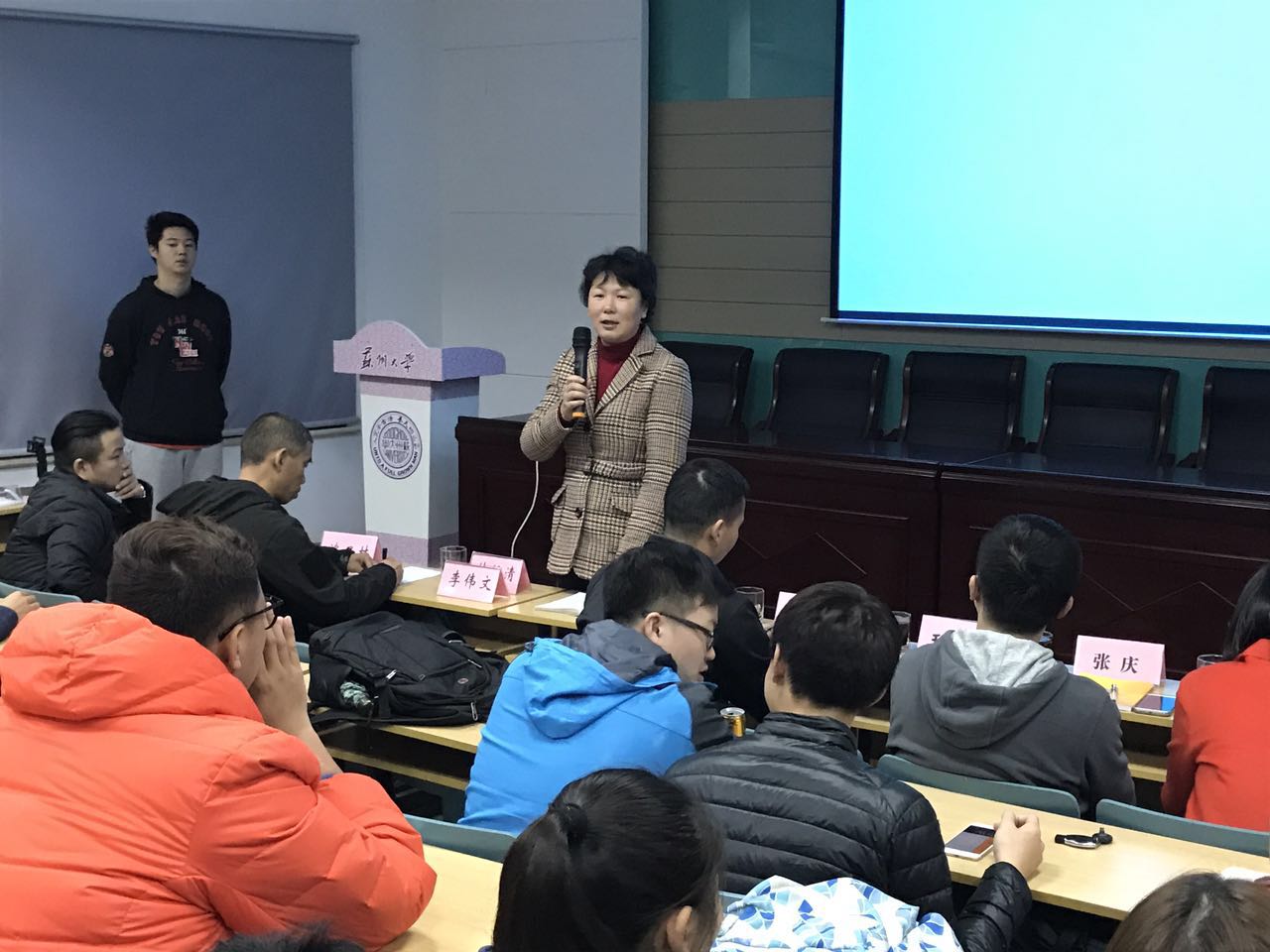 88体育核心通道图片
