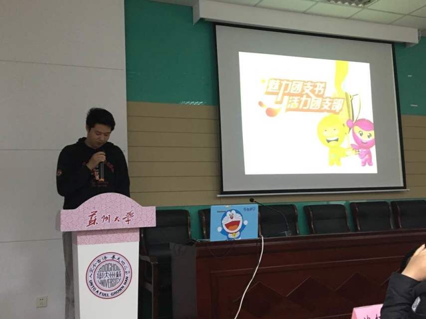 88体育加速节点图片