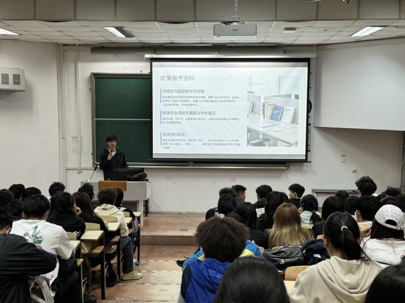 88体育客户端