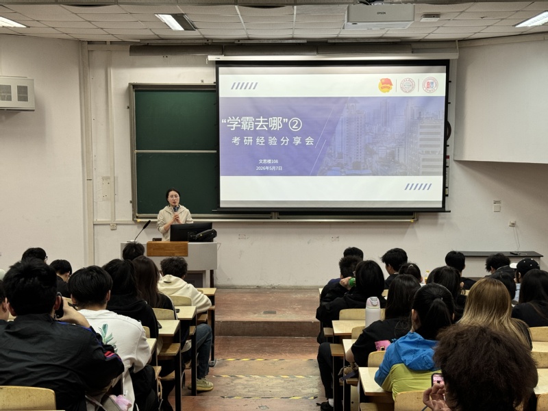 88体育核心通道