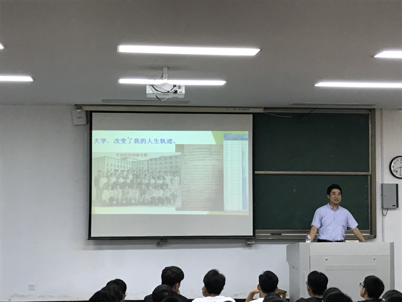 88体育平台