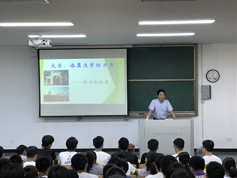 88体育客户端