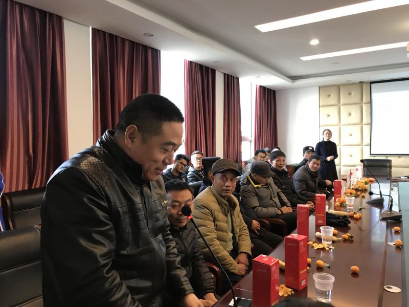 88体育欧冠直播图片