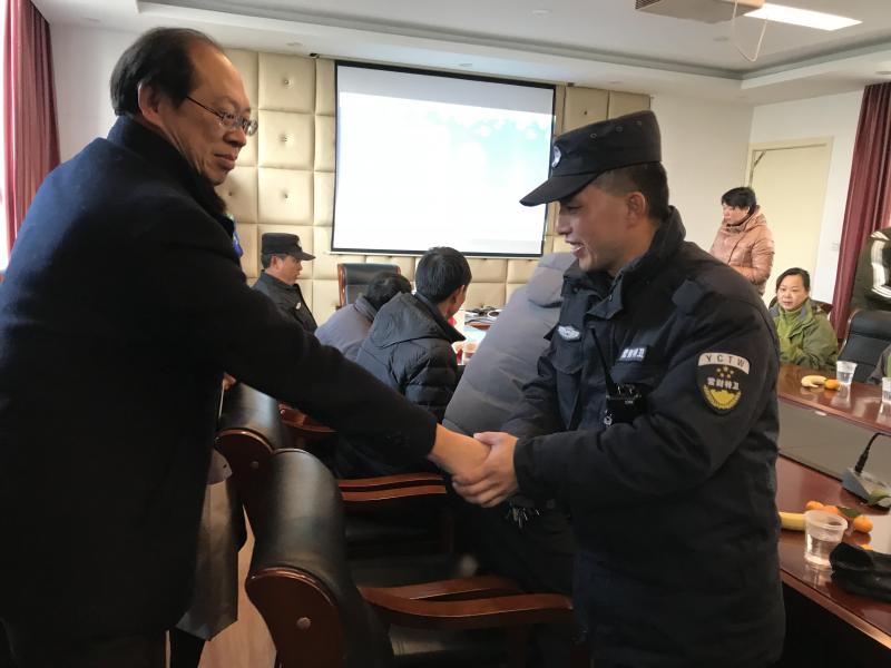 88体育APP下载图片