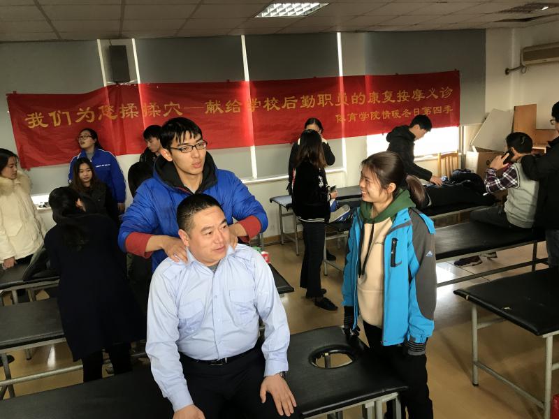 88体育指定通道图片